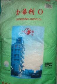 晨易平平加O-25 價(jià)格、廠家與批發(fā)信息及實(shí)木復(fù)合地板關(guān)聯(lián)說(shuō)明