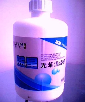 粉狀棉用勻染劑在杭州地區的應用與發展——基于蓋德化工網的視角