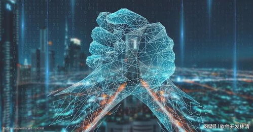 軟件開發的報價高嗎？剖析成本與影響因素