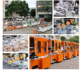 網絡技術服務 連接世界，賦能未來